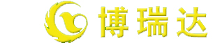 陕西博瑞达照明科技有限公司